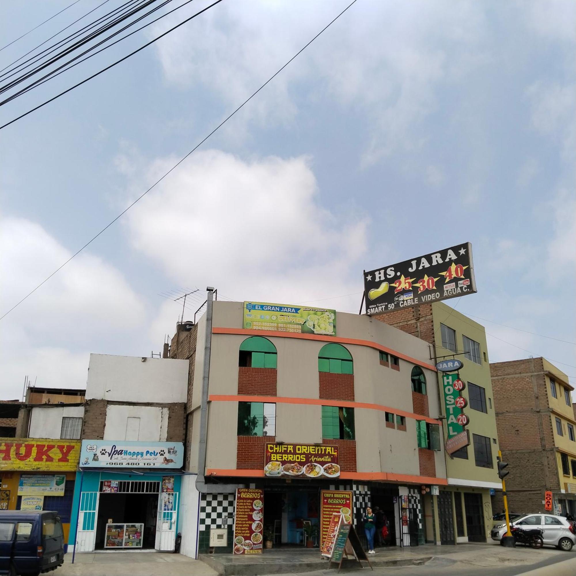 Hostal Jara Lima Extérieur photo